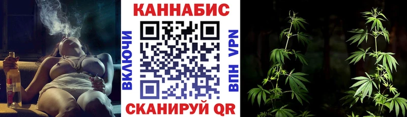  КОКАИН Борисоглебск