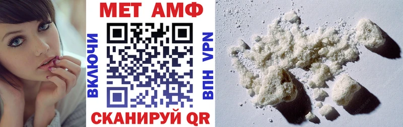 гидра сайт  Борисоглебск  АМФ Premium 
