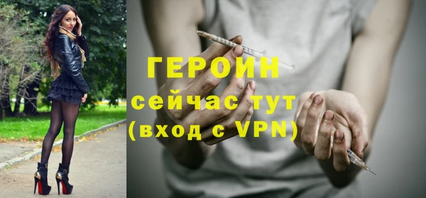 СК Беломорск