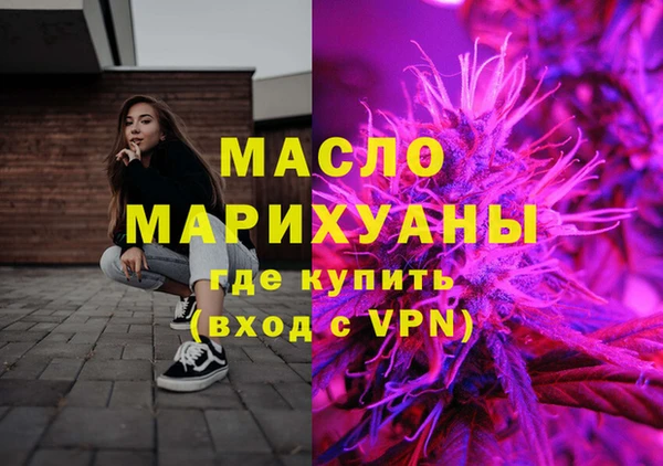круглые Белокуриха