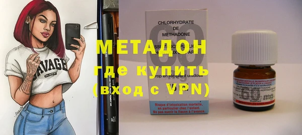 mdpv Богородицк