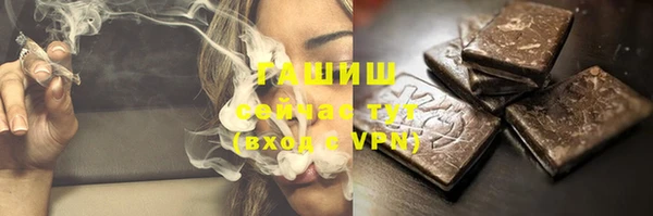 СК Беломорск