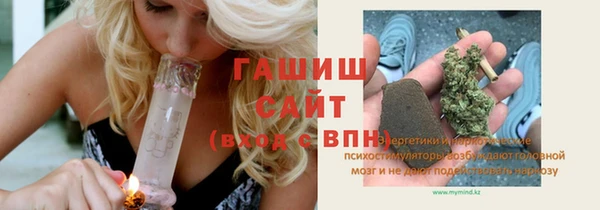 a pvp Богданович