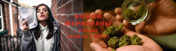 круглые Белокуриха