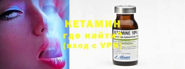 круглые Белокуриха