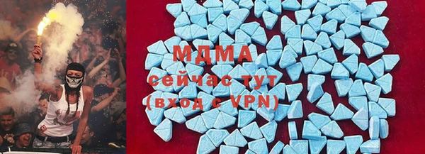 круглые Белокуриха