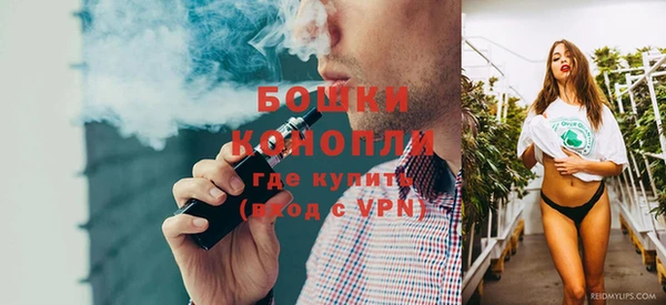 круглые Белокуриха