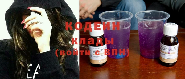 круглые Белокуриха