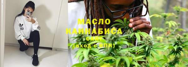 круглые Белокуриха