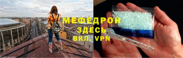 СК Беломорск